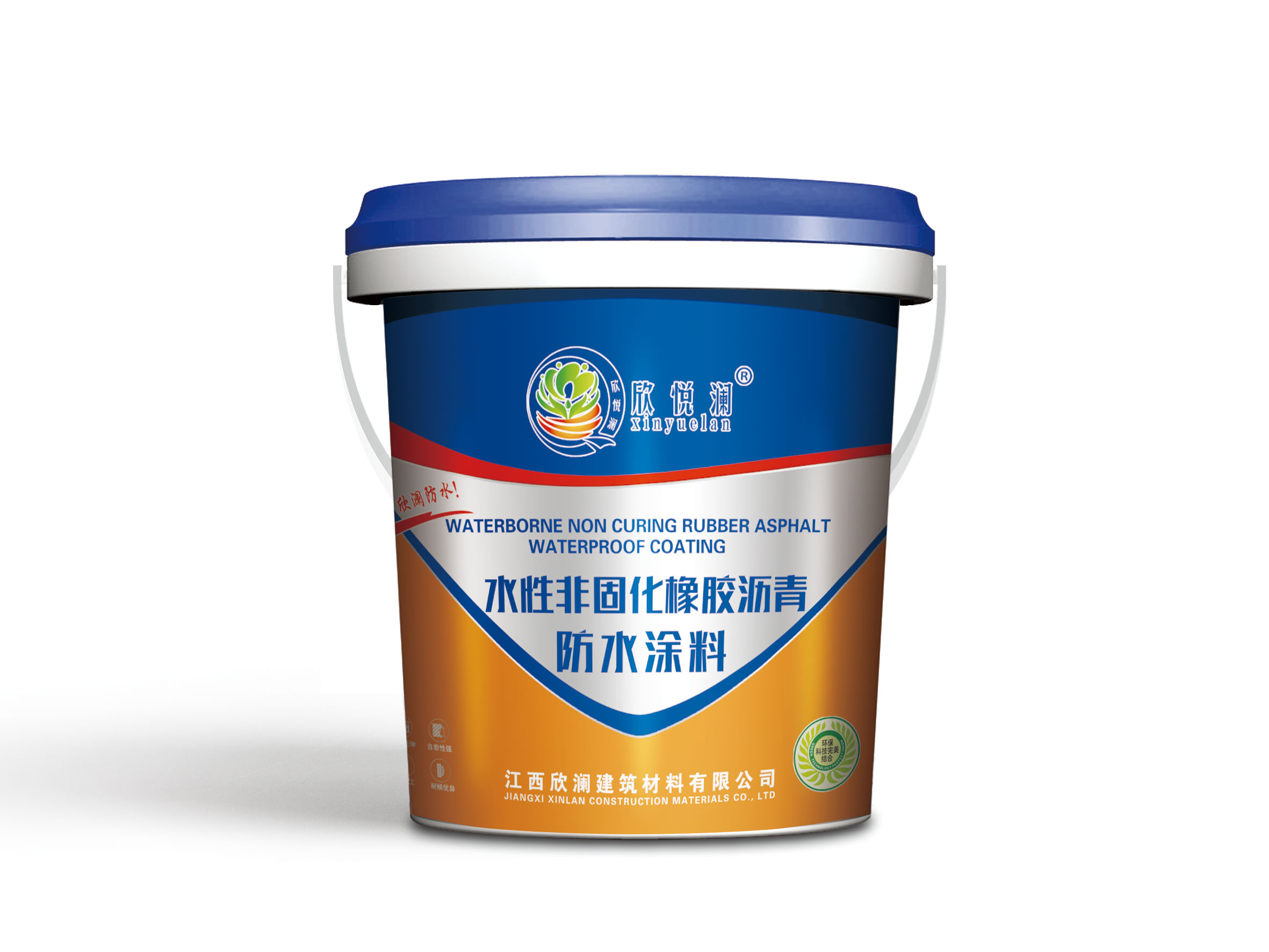 上饶防水涂料